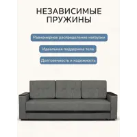 слайд 8