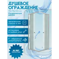 слайд 0