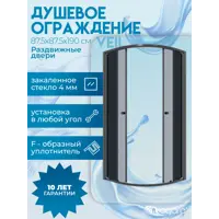 слайд 0