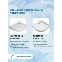 слайд 4