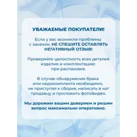 слайд 5