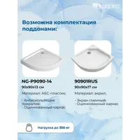слайд 4