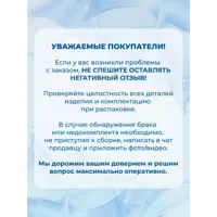 слайд 5
