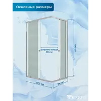 слайд 2