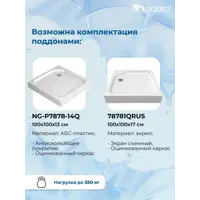 слайд 4