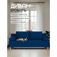 слайд 0