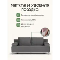 слайд 4