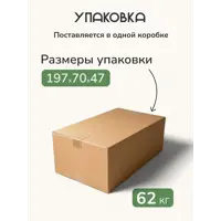 слайд 7