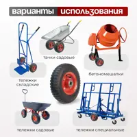слайд 4