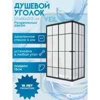 слайд 0