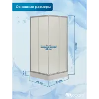 слайд 3