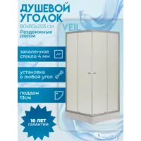 слайд 0