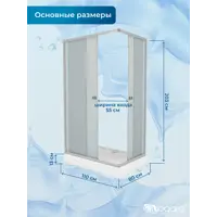 слайд 3