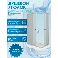 слайд 0