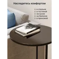 слайд 4