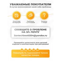 слайд 6