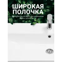 слайд 4