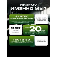 слайд 10