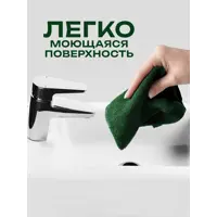 слайд 5