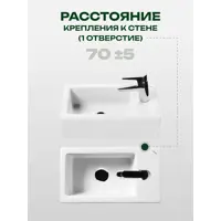 слайд 8