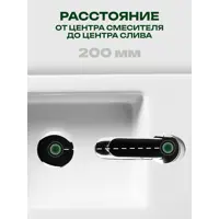 слайд 7