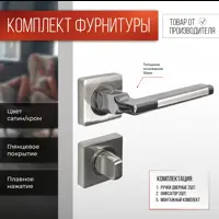 слайд 0