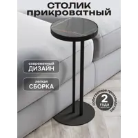 слайд 0