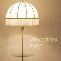 слайд 12