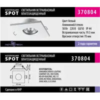 слайд 3