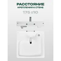 слайд 8