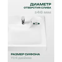 слайд 6