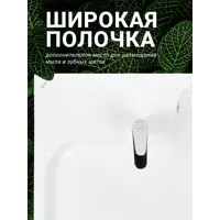 слайд 4