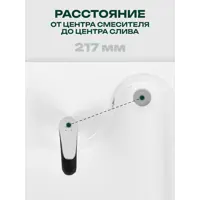 слайд 7
