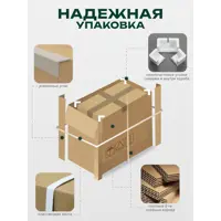 слайд 12