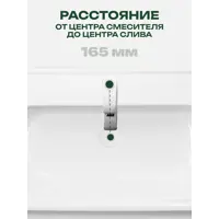 слайд 7
