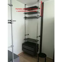 слайд 5