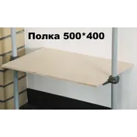 слайд 0