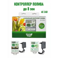 слайд 0