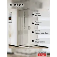 слайд 7