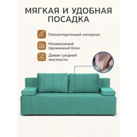 слайд 3