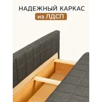 слайд 6