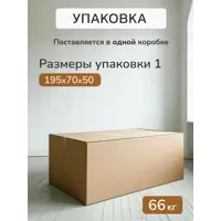 слайд 8