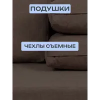 слайд 8
