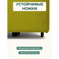 слайд 8