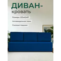 слайд 0