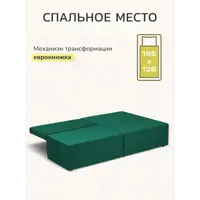 слайд 3