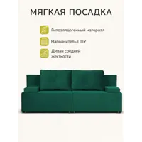 слайд 4
