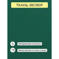 слайд 5