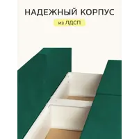 слайд 6