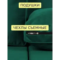 слайд 7